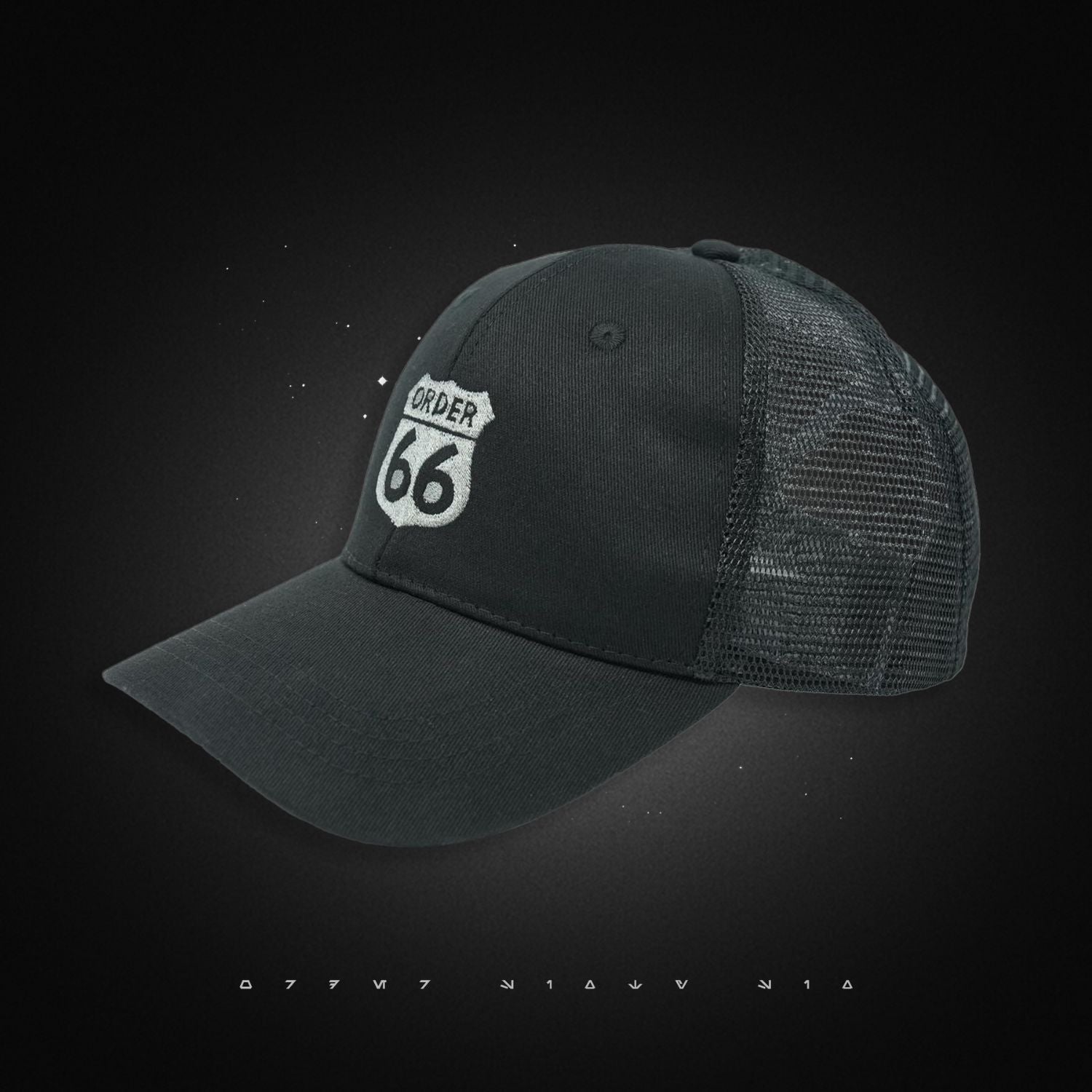 Order 66 Hat Classic with Grey Logo